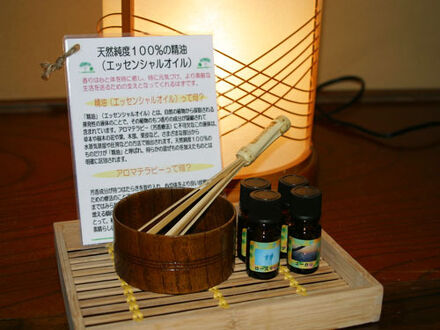 雲見温泉　松原荘＜静岡県＞ 写真