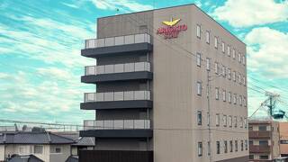 ARIGATO STAY 鈴鹿