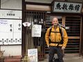 魚敏旅館 写真