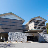 国民宿舎 ホテル高千穂
