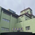 瀬波 清波温泉 写真