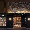 ブース ネットカフェ & カプセル 写真