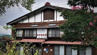 民宿 奈良尾