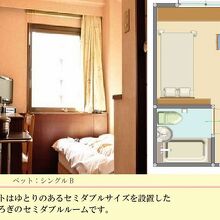 写真：楽天トラベル