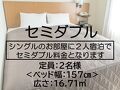 おーゆ・ホテル 写真