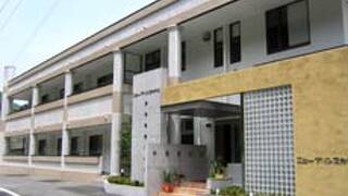 ニュープリンスホテル