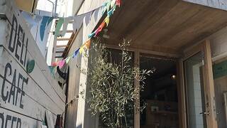 Guest House Shibahu