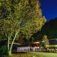 ひよしフォレストリゾート 山の家 写真