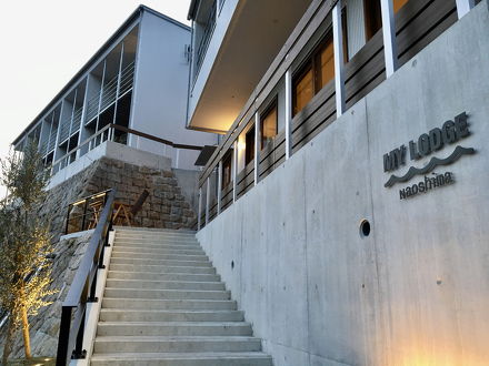 My Lodge Naoshima 直島 の宿泊予約なら フォートラベル の格安料金比較 直島 豊島 小豊島
