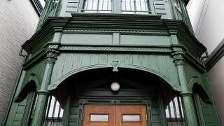 TACHIKAWA FAMILY’S HOUSE