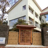 花月荘 写真
