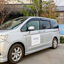 写真：楽天トラベル