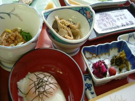 伊香保温泉 丸本館 写真