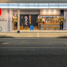写真：楽天トラベル