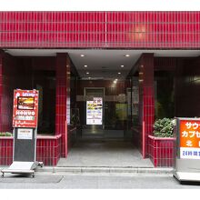 写真：楽天トラベル