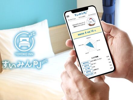 東横イン金沢駅東口 写真