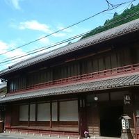 龍神温泉　上御殿 写真