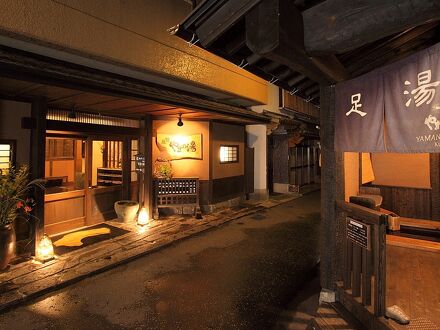 黒川温泉　旅館やまの湯 写真