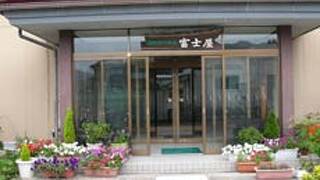 旅館　富士屋＜岐阜県＞