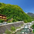 山野草の宿 二人静 写真