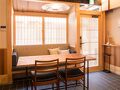KYOMACHIYA-SUITE RIKYU 写真