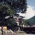 尾瀬かもしか村 写真