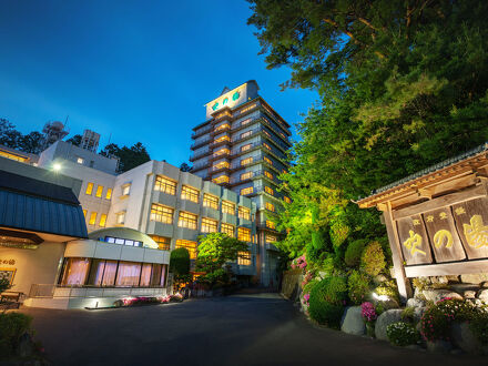 いわき湯本温泉　吹の湯旅館 写真