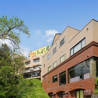 熱塩温泉　山形屋