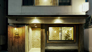 Akasaka Guesthouse HIVE