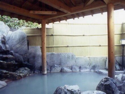 登別温泉　御やど清水屋 写真