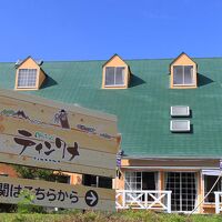 北海道の輝き☆ティンクナ 写真