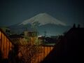 河口湖温泉　富士レークホテル 写真