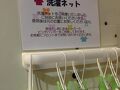 キャッスルシティ　ホテル 写真