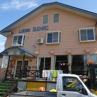 越後湯沢温泉 ロッジ スエヒロ 写真