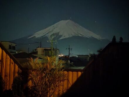 河口湖温泉　富士レークホテル 写真