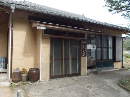 やまでら鉱泉 セカンドハウス 憩 写真