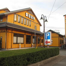 写真：楽天トラベル