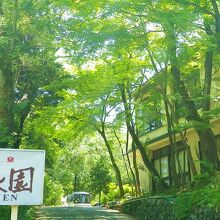 写真：楽天トラベル