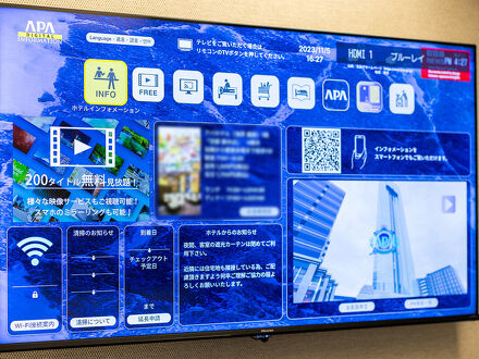 アパホテル 八丁堀駅前 写真