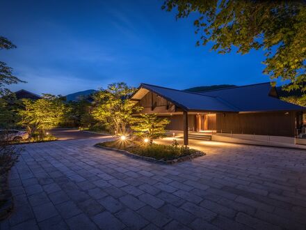 山の神温泉 別墅 清流館 写真