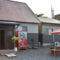 民宿まんてん ＜屋久島＞ 写真