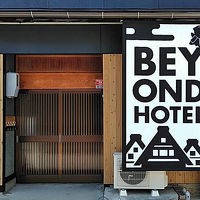 BEYOND HOTEL Takayama4th 写真