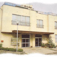 料理旅館　魚九本店 写真