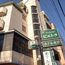 写真：楽天トラベル
