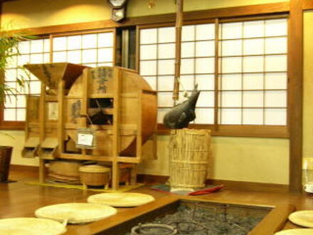 民宿　末広 写真