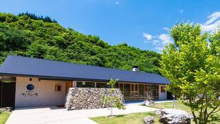 遊山四万十 せいらんの里