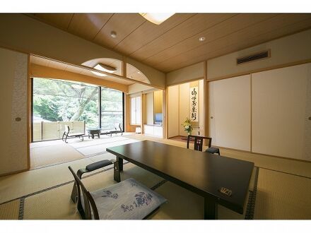 了山 写真