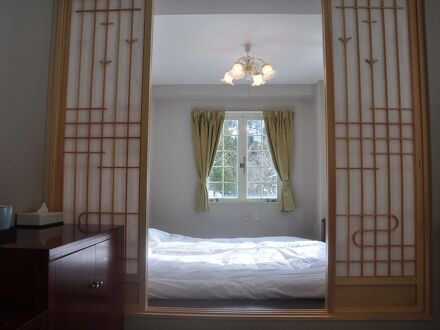 白馬サンバレーホテルアネックス 写真