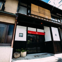 ゲストハウス&サロン 京都月と 写真