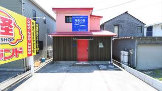 瀬々串 海 テラス